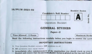 Bpsc tre exam 2023 slove paper pdf
